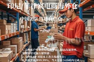 布朗：史蒂文斯曾为我们做所有判断 乌度卡让我们学会了独立思考